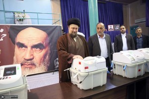 حضور سید حسن خمینی در دور دوم انتخابات مجلس شورای اسلامی