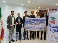 رونمایی و اهدا "کلنگ صلح" به  رییس هیئت کوهنوردی لرستان
