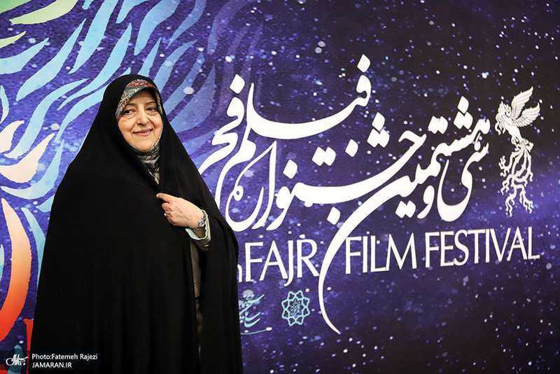 هشتمین روز سی و هشتمین جشنواره فیلم فجر / معصومه ابتکار