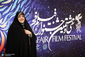 هشتمین روز سی و هشتمین جشنواره فیلم فجر / معصومه ابتکار