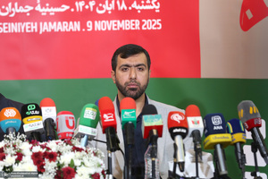 نشست رسانه‌ای نوزدهمین جشنواره بین‌المللی فیلم مقاومت در حسینیه جماران