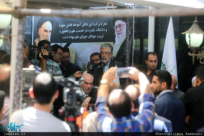 مراسم تشییع حجت الاسلام و المسلمین دکتر احمد احمدی 