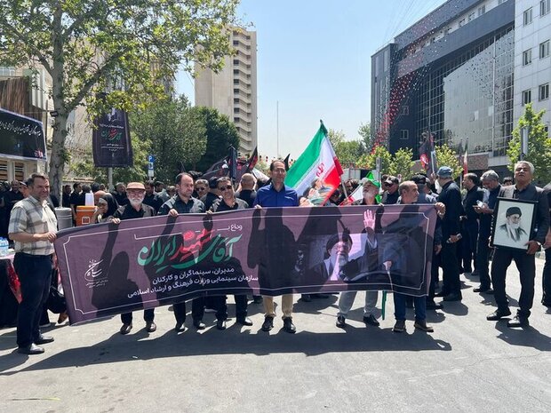 حضور فعالان سینما و مدیران برای بدرقه رهبر شهید + تصاویر