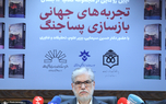 وزیر علوم:  برای حصول امنیت در تمام ابعاد، باید یک گفت‌وگوی ملی را آغاز کرد