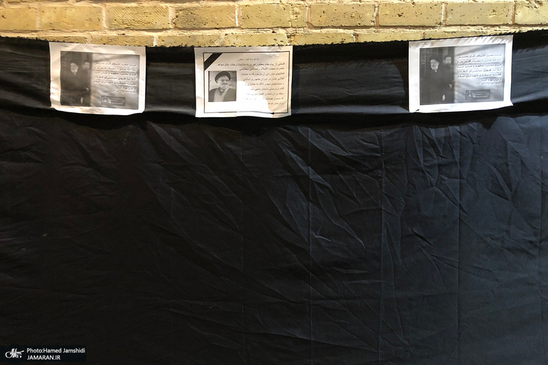 مراسم چهلم حجت الاسلام و المسلمین محتشمی پور(ره) در نجف اشرف