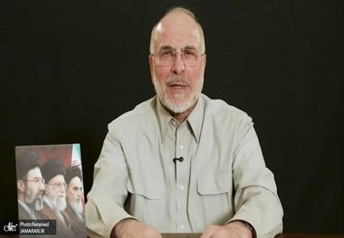 قالیباف: محاصره دریایی را به‌صورت نظامی پاسخ می‌دهیم/ نیروهای نظامی ما کنترل تنگه را به‌طور کامل در دست دارند/ دشمن در رسانه‌های خودش کاری جز دروغ گفتن ندارد/ تحت هیچ شرایطی در زمین دشمن بازی نکنیم/ باید در مصرف بنزین صرفه‌جویی کنیم/ با مردم گفت‌وگو کنیم