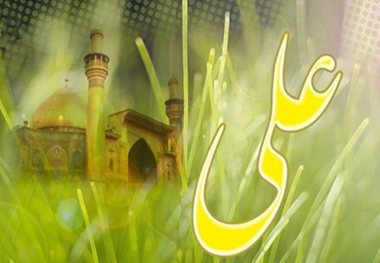 آیین جشن میلاد امام علی(ع) در دفتر رهبری در قم برگزار شد