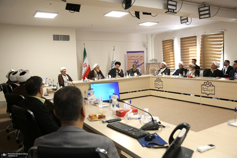 آیین رونمایی  از فصلنامه گواه در مرکز اسناد انقلاب اسلامی