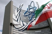تصویبِ پروژه‌‌های جدید میان ایران و آژانس بین‌المللی انرژی اتمی 