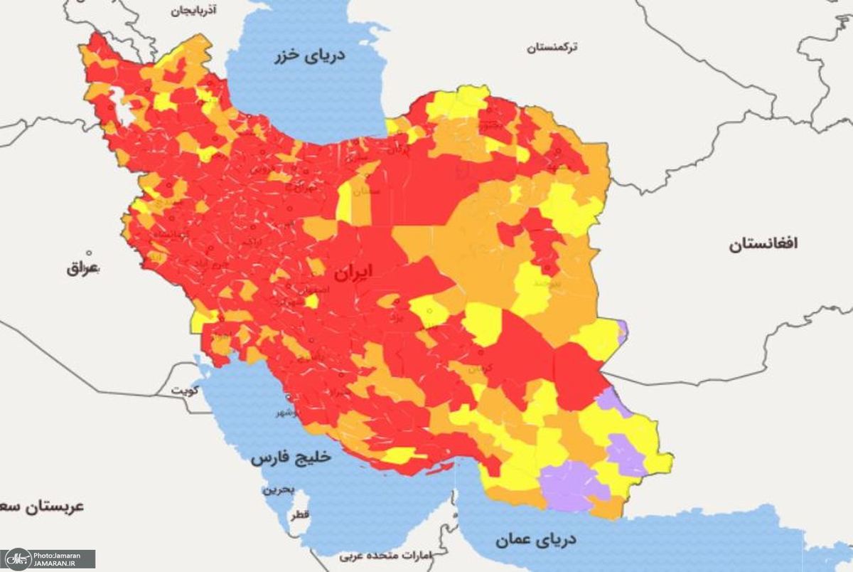 همه مراکز استان‌ها قرمز شدند/ اسامی تمام شهرهای قرمز و نارنجی کشور اعلام شد