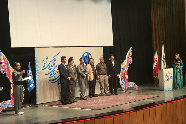 دهمین جشنواره منطقه ای ژیار به کار خود پایان داد