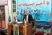 امنیت ایران در گرو حمایت از جبهه مقاومت است