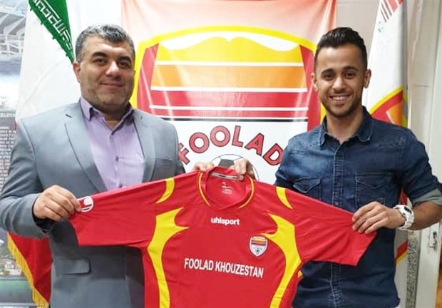 بازیکن اسبق پرسپولیس به فولاد خوزستان پیوست + عکس
