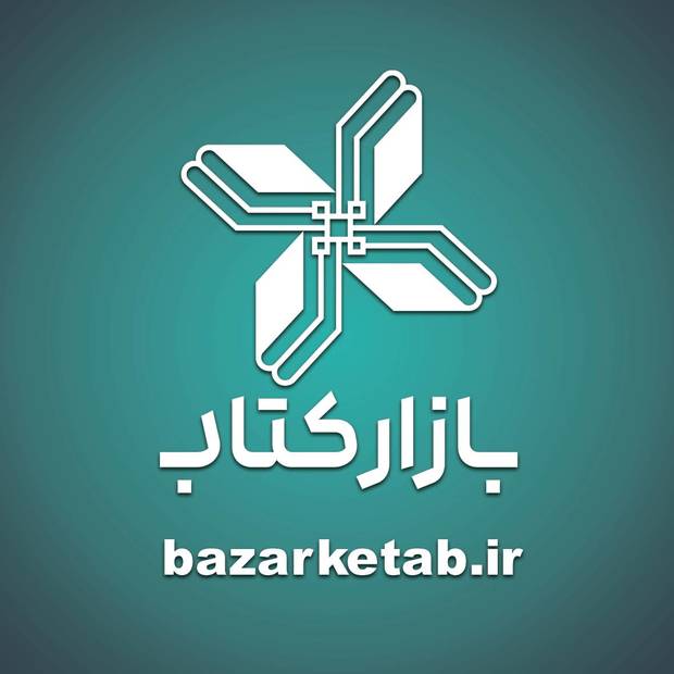 یارانه خرید کتاب در بازار کتاب فعال است