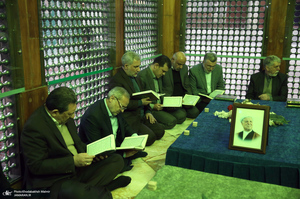 تجدید میثاق اعضای هیئت دولت با آرمان های امام خمینی (س) -1