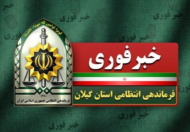 جزییات حمله به یک روحانی در رشت با سلاح سرد!