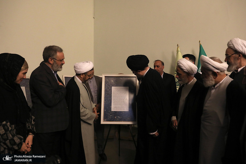 مراسم رونمایی مستند امام امت