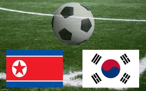 تساوی بدون گل دیدار تاریخی کره‌شمالی و جنوبی 
