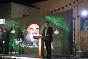 مراسم شب سالگرد ارتحال حضرت امام (س) در خمین