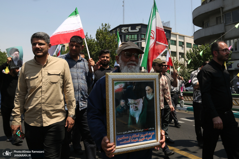 مراسم راهپیمایی اعتراضی به وقایع اخیر شهادت فرمانده هان و دانشمندان هسته ای