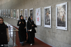 نوردهمین جشنواره سینما حقیقت-2