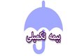 خبر مهم صندوق بازنشستگی کشوری/ بازنشستگان تا ۳۰ آبان مدارک بیمه تکمیلی دانا را تحویل دهند