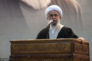 مراسم چهلم شهید سیدحسن نصرالله و سرلشکر نیلفروشان در حرم امام خمینی (س)