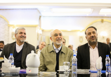  کنگره حزب مردم سالاری