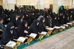 آیین ترتیل خوانی قرآن کریم در حرم حضرت معصومه (س)‎‎