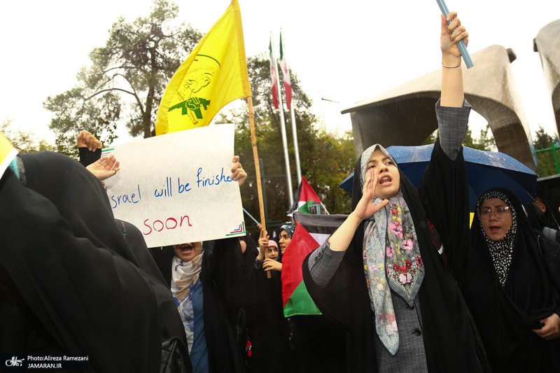 تجمع اعتراضی دانشجویان در دانشگاه تهران به جنایات رژیم صهیونیستی