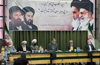 جلسه هم اندیشی بزرگداشت ولادت حضرت زهرا(س)، امام خمینی و روز زن در حرم حضرت امام