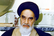 امام خمینی: تنبه بدهید هر یک از مسئولان را که از حدود قانون خارج شده است