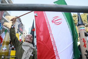 راهپیمایی باشکوه 13 آبان در تهران - 2