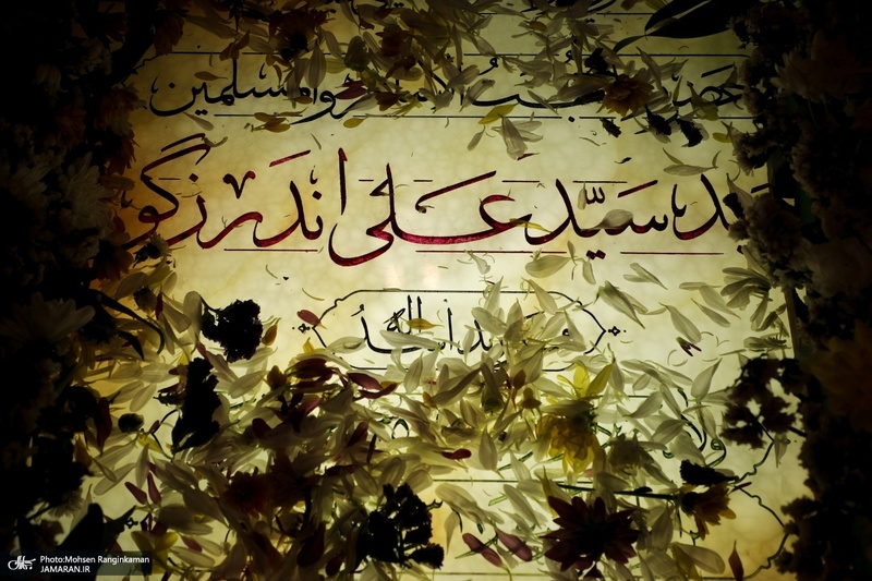 مراسم رونمایی از بنای یادمان مزار شهید سید علی اندرزگو