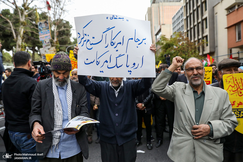 راهپیمایی باشکوه 13 آبان-1