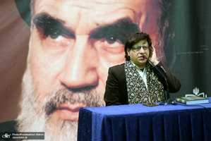 سخنرانی حجت الاسلام و المسلمین محمد علی انصاری در حسینیه جماران