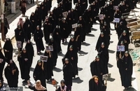 تظاهرات ضد صهیونیستی در کارگیل، هند (8)