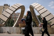 افزایش ۳۰ تا ۴۰ درصدی حقوق‌ها در دانشگاه امیرکبیر/ اعلام جزئیات دفاع از پایان‌نامه‌ها
