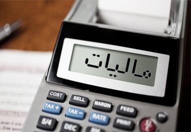 شوک مالیاتی لایحه بودجه 1403 روی زندگی مردم؟! + جدول