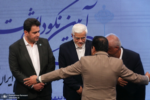 آییین نکوداشت هفتادمین سال آموزش مدیریت در کشور با حضور عارف