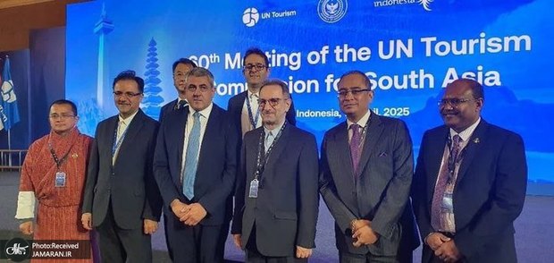 پذیرش ایران در اصلی‌ترین نهاد بین‌المللی تصمیم‌ساز در حوزه گردشگری
