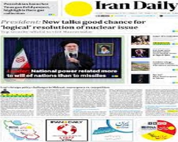 Iran’s foreign policy challenges in Mideast; convergence vs. competition