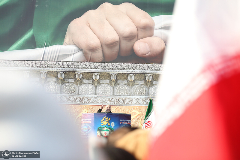 راهپیمایی محکومیت اقدامات تروریستی امریکا و رژیم صهونیستی علیه ملت ایران
