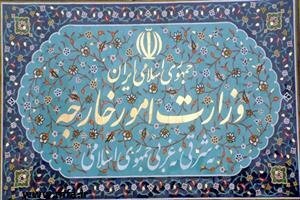 وزارت امورخارجه: صفحه‌ای در اینستاگرام یا پیام‌رسان‌های مشابه نداریم