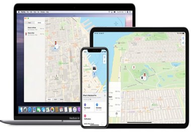 اپل ابزارهای گمشده شما را پیدا می کند!