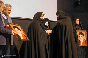 آئین افتتاح هفته فرهنگی «بر آستان آفتاب» در بیت تاریخی امام