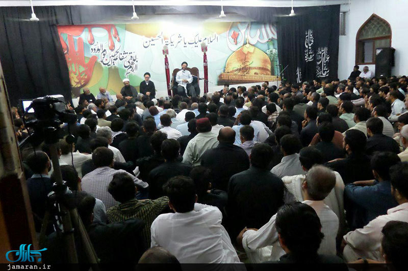 مراسم بزرگداشت آیت الله العظمی حسین راستی کاشانی(ره) در دانشگاه امام خمینی(س) کراچی