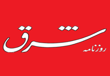 توصیه‌های مشکوک به دولت!
