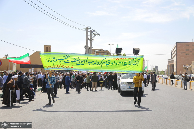 راهپیمایی مردم قم در سالروز قیام 15 خرداد‎‎