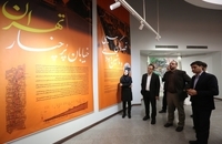 نمایشگاه تهران / عباس آباد 